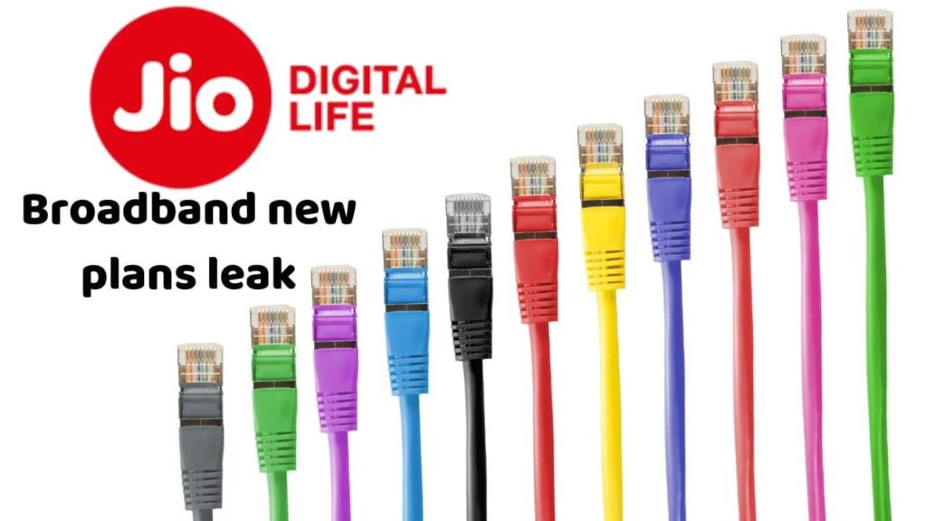 Jio new Broadband plan leaks