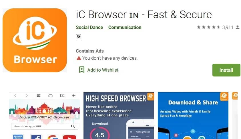 ic browser
