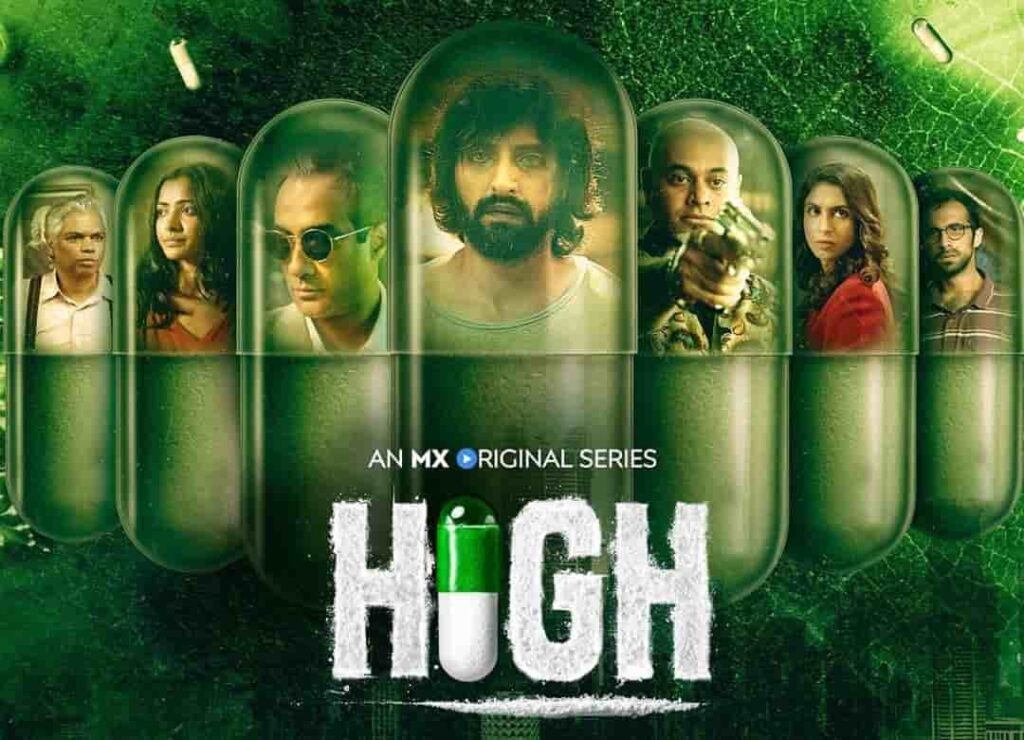 high review in hindi